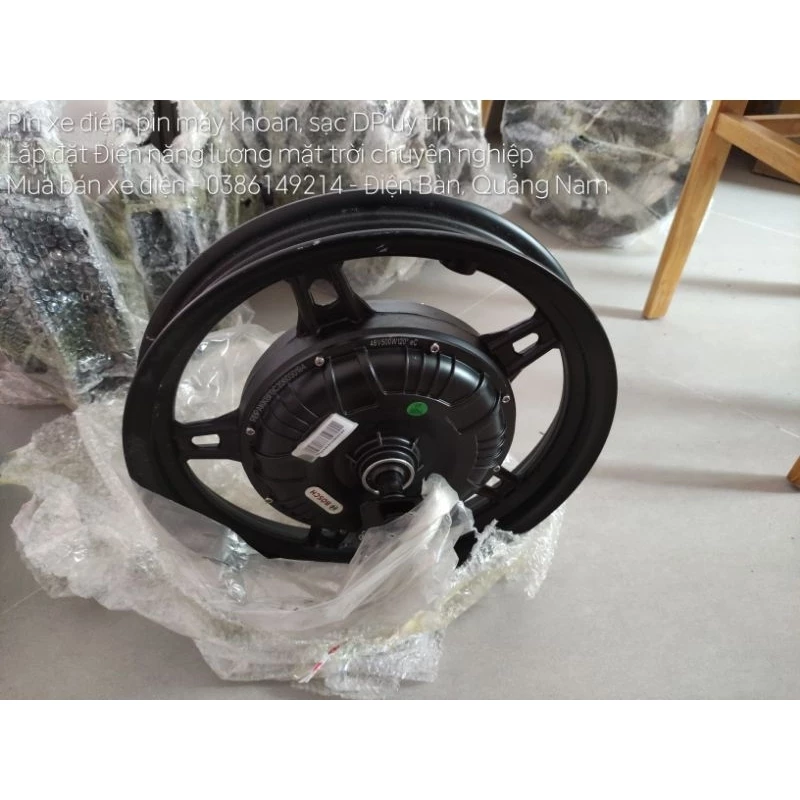 Động cơ xe ludo Bosch mới chưa sử dụng 500W 14 inch