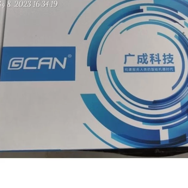 Gcan - USBcan I dùng quét thông tin pin vinfast ludo, impes, klara